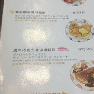 woosa洋食パンケーキ 屋莎洋食鬆餅屋