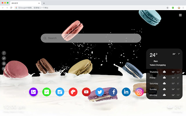 Macaron Top HD Desserts New Tabs Theme