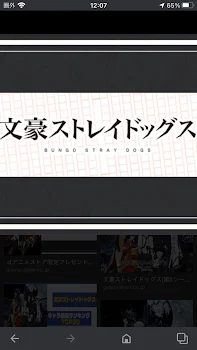 「なんで泣いたの…？_____」のメインビジュアル