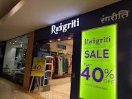 Rangriti photo 3