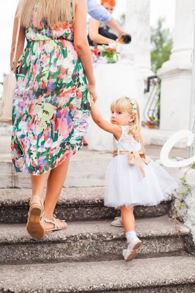 Fotografo di matrimoni Katerina Pershina (per4inka). Foto del 7 marzo 2020