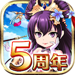 Cover Image of डाउनलोड 戦国の虎Z 3.14.0 APK