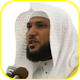 Sheikh Maheer MP3 Download on Windows