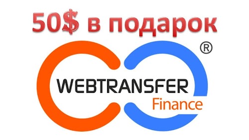 Android application Webtransfer Bonus 50$ screenshort