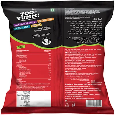 Too Yumm! Rings - Tomato Twist - 75 gm