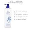 Nước Hoa Hồng Ý Dĩ Dưỡng Ẩm, Làm Trắng Da Reihaku Hatomugi Lotion (500Ml)