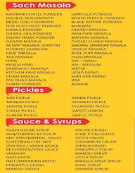 Ambika sweets menu 2