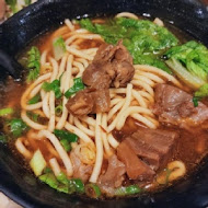 呷霸牛肉麵(新莊店)