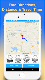 Go Crazies - náhled