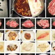 辛殿麻辣鍋(信義店)