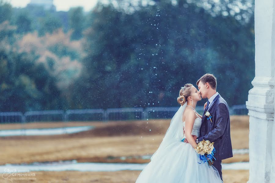 Photographe de mariage Aleksandra Semochkina (arabellasa). Photo du 1 novembre 2014