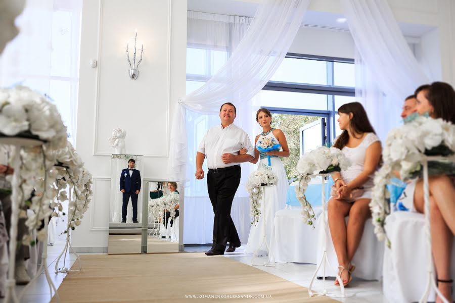 Esküvői fotós Aleksandr Romanenko (trux). Készítés ideje: 2014 november 5.