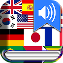 Translator App Free - Speak and translate for firestick