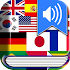 Translator App Free - Speak and translate 3.0.4