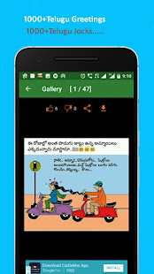 All Telugu Greetings(圖2)-速報App