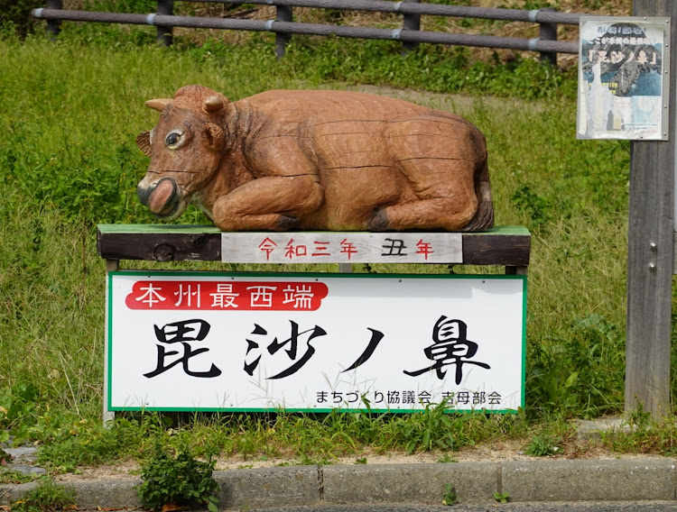 の投稿画像20枚目