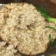 小樂精緻麵食館