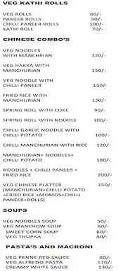 The  Cafe Canteen menu 5