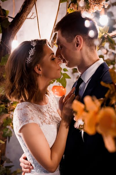 Wedding photographer Ilona Bashkova (bashkovai). Photo of 15 April 2018