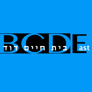 Download Bais Chaim Dovid East For PC Windows and Mac