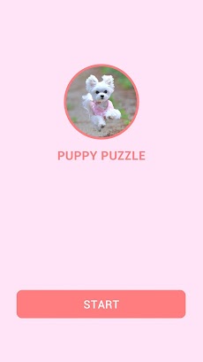 Puppy Puzzleのおすすめ画像1