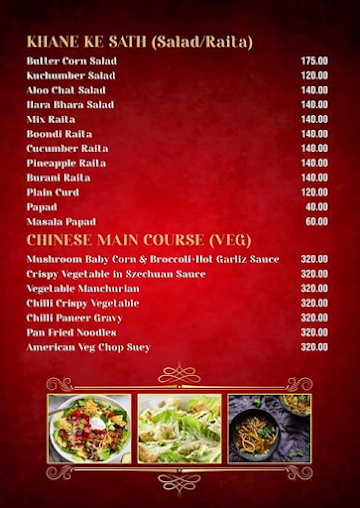 Harichand Bhawan menu 