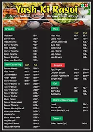 Yash Ki Rasoi menu 1