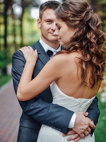 Fotógrafo de bodas Aleksandra Ivanchenko (alyaivanchenko). Foto del 26 de marzo 2020