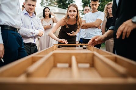 Svadobný fotograf Aleksey Laguto (laguto). Fotografia publikovaná 18. novembra 2022