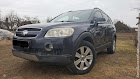 продам авто Chevrolet Captiva Captiva