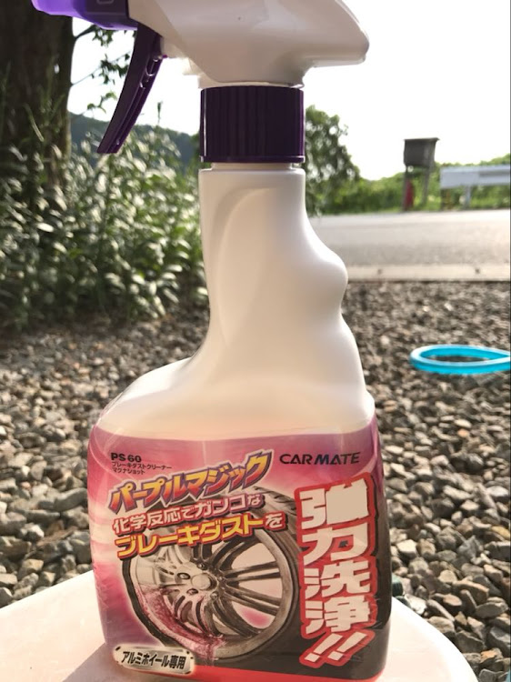 ヴィッツのホイール清掃に関するカスタム事例の投稿画像1枚目