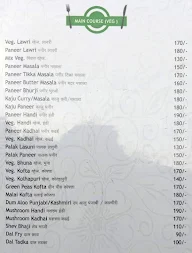 Hotel Hari Om Palace menu 8