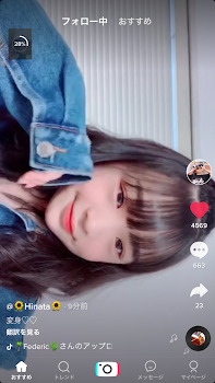 一時保存:2019/10/06 20:42