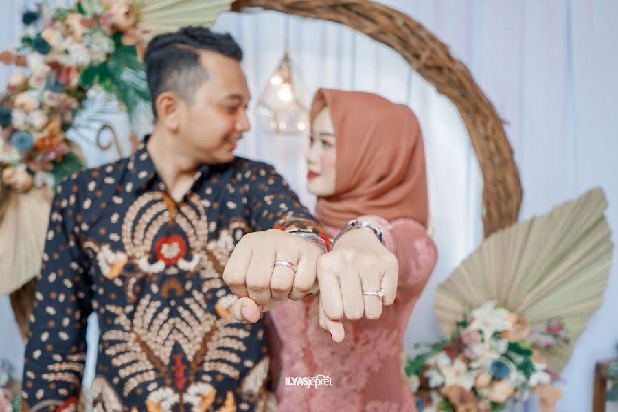 Jurufoto perkahwinan Ilyas Jepret Sidoarjo Surabaya (ilyasjepret). Foto pada 29 Mei 2020