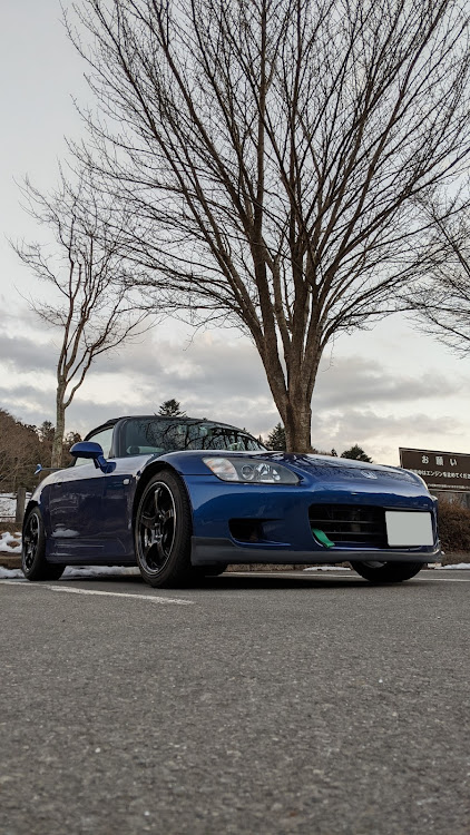 S2000の春はまだですか？・ドライブに関するカスタム事例の投稿画像1枚目