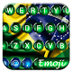 Brazil Spheres Emoji Keyboard Download on Windows