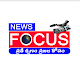 Download news focus For PC Windows and Mac 1.0