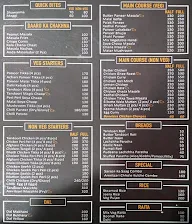 Cafe Inde menu 1