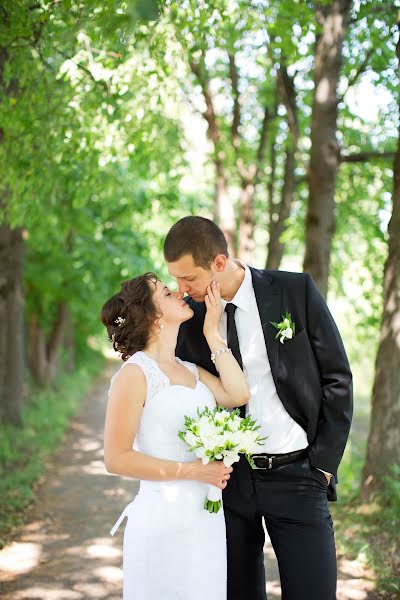 Fotógrafo de bodas Veronika Demchich (veronikad). Foto del 30 de abril 2019