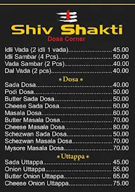 Shiv Shakti Dosa Corner menu 1