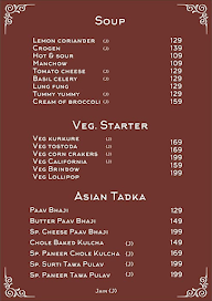 Bell 11 menu 1