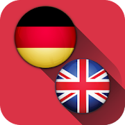 English German Translator  Icon
