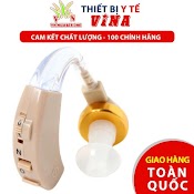 Máy Trợ Thính, Cho Người Già, Tai Nghe Trợ Thính Người Già, Máy Trợ Thính Không Dây Biohealth Jh - 115