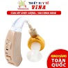 Máy Trợ Thính, Cho Người Già, Tai Nghe Trợ Thính Người Già, Máy Trợ Thính Không Dây Biohealth Jh - 115