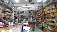 Uma Provision Stores photo 1