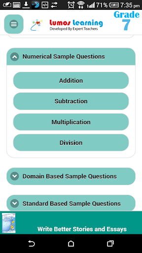 免費下載教育APP|Math ELA Grade 7 - Common Core app開箱文|APP開箱王