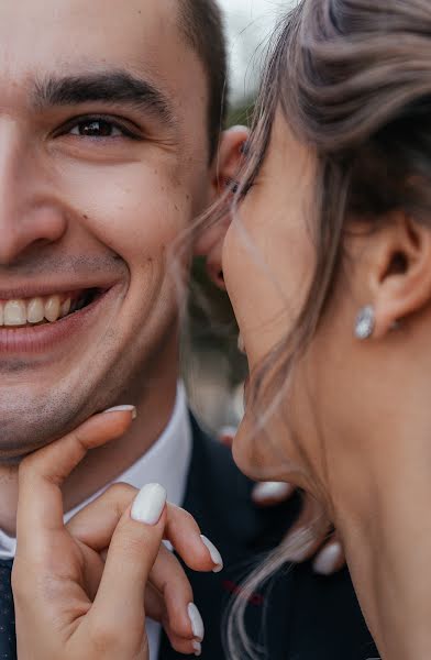 Fotógrafo de casamento Dmitriy Pogorelov (dap24). Foto de 14 de setembro 2021