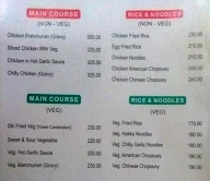 Mughal Mahal menu 4