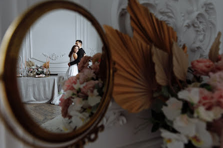 Wedding photographer Mariya Kozlova (mvkoz). Photo of 26 March 2020