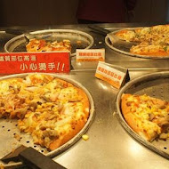 PIZZA HUT 必勝客歡樂吧